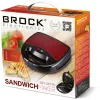 Brock SSM 2001 RD sumuštinių skrudintuvas 750W raudonas