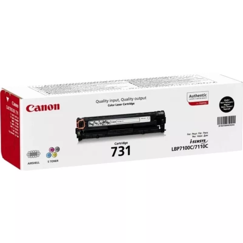 Canon CRG 731 (6272B002) Tonerio kasetė, juoda