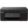 Canon PIXMA G2570 daugiafunkcis spalvinis rašalinis spausdintuvas su papildomais rašalo bakeliais, spausdinimas, kopijavimas, skenavimas, USB 5804C006