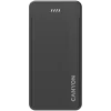 CANYON OnPower 200 Power Bank 20000mAh Juoda