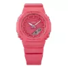 Casio GMA-P2100-4AER G-Shock Analoginis-Digitalinis Laikrodis Rožinis Koralas