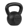 Ketlinis ketaus svoris 20 kg, REBEL ACTIVE