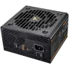 Cougar GES 850 850W 80 Plus Gold ATX maitinimo blokas su fiksuotais kabeliais
