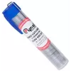 CYNEL UNIPRESS Fiolka 16g 1mm Sn60Pb40 SW26 litavimo viela
