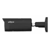 DAHUA 4MP Bullet IP Camera IPC-HFW5459E1-ZE-IL-2712-BLACK