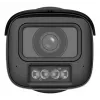 DAHUA 4MP Bullet Network Camera IPC-HFW5459T1-ASE-PV-0280B-PRO-BLACK