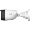 Dahua HAC-HFW1200CL-IL-A-0280B-S6 2MP Full HD Lauko Bullet Apsaugos Kamera su 2.8mm Fiksuotu Objektyvu