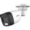 Dahua HAC-HFW1200CL-IL-A-0280B-S6 2MP Full HD Lauko Bullet Apsaugos Kamera su 2.8mm Fiksuotu Objektyvu