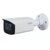 Dahua HDCVI 5MP motorizuota varifokalinė kulkos formos kamera su 80m IR ir įmontuotu mikrofonu – HAC-HFW2501TU-Z-A-27135-S2