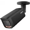 Dahua IPC-HFW21249T-AS-IL-0280B 12MP kulkinė tinklo kamera