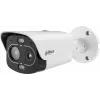 DAHUA TPC-BF1241-LB3F4-DW-S8-V1 4MP terminė hibridinė kryptinė IP kamera