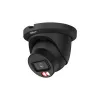 DAHUA WizSense 5 Series 8MP sferinė tinklo kamera, 2,8 mm fiksuotas objektyvas, juoda, IPC-HDW5859TM-ASE-IL-0280B-BLACK