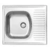 DEANTE 1-Bowl Steel Sink with Drainer