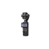 DJI Osmo Pocket 4P Standard Combo – 1 colio CMOS 4K120fps 3 ašių gimbalo kamera, 2 inch pasukamas jutiklinis ekranas, 37MP nuotrauka, 240fps sulėtintas vaizdas, Wi-Fi/Bluetooth, 160 min baterija