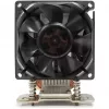 Dynatron A35 80 mm dviejų rutulinių guolių PWM CPU oro aušintuvas, skirtas AMD EPYC SP3/TR4