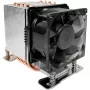 Dynatron A35 80 mm dviejų rutulinių guolių PWM CPU oro aušintuvas, skirtas AMD EPYC SP3/TR4