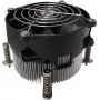 Dynatron Q12 3U aktyvus CPU aušintuvas Intel LGA1700, varinis radiatorius, 92 mm PWM ventiliatorius, iki 165 W TDP A 2772