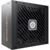 ENERMAX MARBLEBRON II 850W + Liqmax IV 240 mm Bundle Black