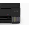 Epson EcoTank L3352 A4 Wi-Fi spalvotas daugiafunkcis rašalinis spausdintuvas su papildomais rašalo bakeliais (C11CL62426)