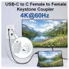 Equip Keystone Coupler USB 3.2 Gen 2 USB-C į USB-C, Moteris į Moterį, Baltas