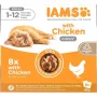 EUKANUBA IAMS DELIGHTS Kitten in Gravy – šlapias kačių maistas kačiukams – 8x85g