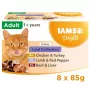 EUKANUBA IAMS Delights Land Collection padaže šlapias kačių maistas, 8 x 85g pakeliai (vištiena, jautiena, ėriena)