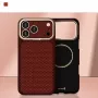 Evelatus Apple iPhone 18 Pro Max anglies pluošto Premium Edition MagSafe dėklas bordo spalvos