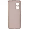 Evelatus Huawei Nova 9 SE Nano Silicone Case Soft Touch TPU Beige