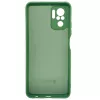 Evelatus Nano Silicone Case Soft Touch TPU Green, skirtas Xiaomi Redmi Note 10 / Note 10S