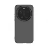 Evelatus Xiaomi 17 Ultra skaidrus silikoninis dėklas 1.5mm TPU permatomas