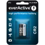 everActive CR2 ličio baterija 3V 850mAh (1 vnt. lizdinė pakuotė)