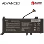 Extra Digital Advanced NB432585 nešiojamojo kompiuterio baterija, skirta ASUS C21N1818 – 4550mAh