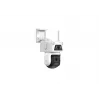 EZVIZ EP4 Silver Bullet IP Security Camera Outdoor 2304 x 1296 pixels Wall