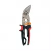 Fiskars PowerGear X apėjimo genėjimo žirklės ilgomis rankenomis 692 mm