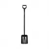 FISKARS SnowXpert Comfort sniego kastuvas su D formos rankena, juodas, 131 cm