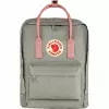Fjällräven Kanken Kuprinė Fog Pink