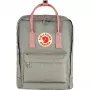 Fjällräven Kanken Kuprinė Fog Pink