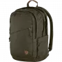 Fjällräven Räven 28 Kuprinė Dark Olive