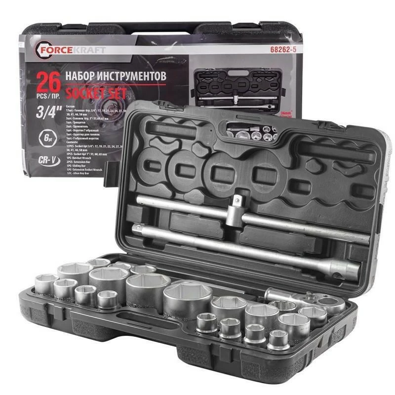 FORCEKRAFT 26 dalių veržliarakčių komplektas 3/4 inch - 1 inch 6 taškų