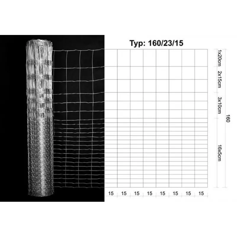 Forest Mesh Garden Light 50m 160/23/15