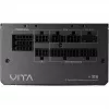 Fortron VITA PM 1000W Black, 1x 12-Pin High Power GPU, 4x PCIe, 1000 W