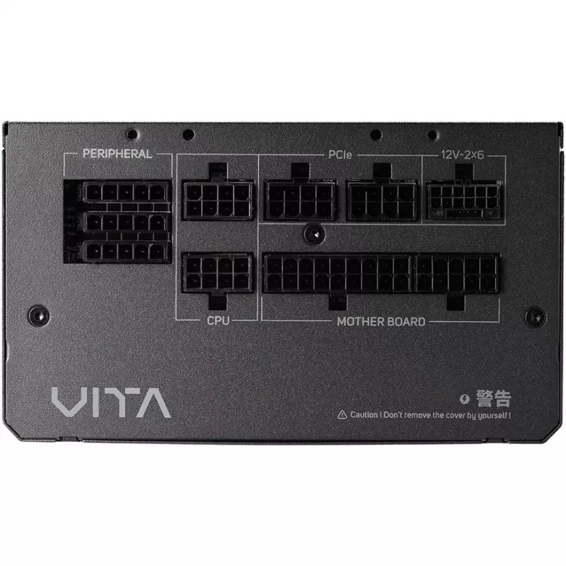 Fortron VITA PM 850W Black 1x 12-Pin High Power GPU 4x PCIe 850 Watt