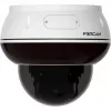 Foscam D8ET-W 8MP 4K UHD PoE PTZ IP kupolinė kamera su AI aptikimu, balta
