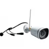 FOSCAM FN7108W-B4-1T 8 kanalų belaidė NVR apsaugos sistema su 4x FI9910W 1080P kulkos formos kameromis, 1TB HDD, balta