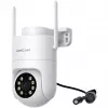 Foscam PD8 belaidė stebėjimo kamera balta 8MP (3840x2160), WiFi 6 Dual Band, milimetrinių bangų radaras, 360° automatinis sekimas, Pan & Tilt