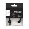 GEMBIRD kampuotas pintas USB-A į 8 kontaktų Lightning kabelis 0,2 m juodas