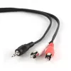 Gembird CCA-458-5M garso kabelis 3,5 mm lizdas į 2x RCA vyriškas 5 m