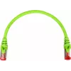 GETFORT Cat.6A S/FTP LSOH pataisos kabelis 0.25m žalias