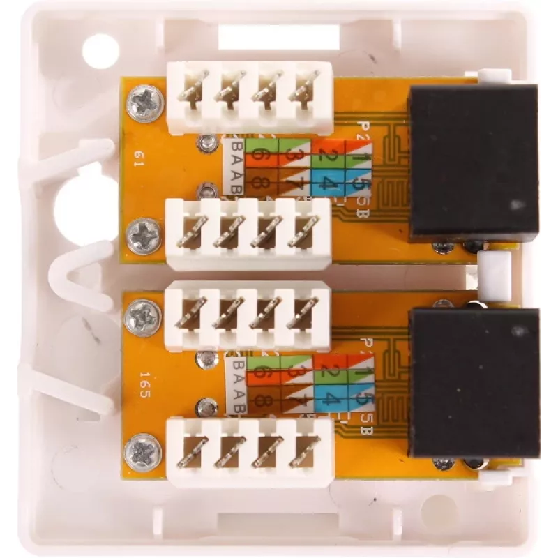 GETFORT GF-2G5EUTP Sieninis dvigubas RJ45 Cat.5e UTP tinklo lizdas, baltas