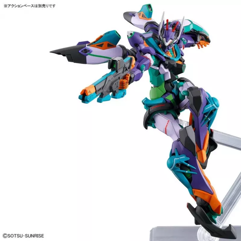 GNP HGGQ 1/144 GFreD High Grade Gundam Build Metaverse modelio rinkinys